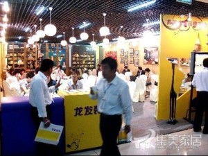 2012遵义首届家装设计咨询展咨询策划服务方案