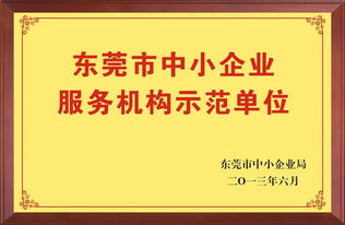 宿迁咨询策划服务 助推区域发展与产业升级的新引擎