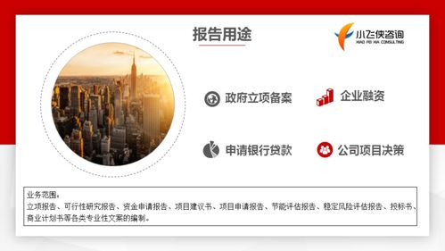 2021年多伦县专业标书制作公司 一站式解决方案与严格的保密机制