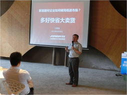 锦坤咨询 深耕上海，赋能企业品牌的全链路营销策划专家