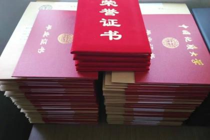 深耕齐鲁文脉，赋能三锡产业——济宁咨询策划行业服务指南